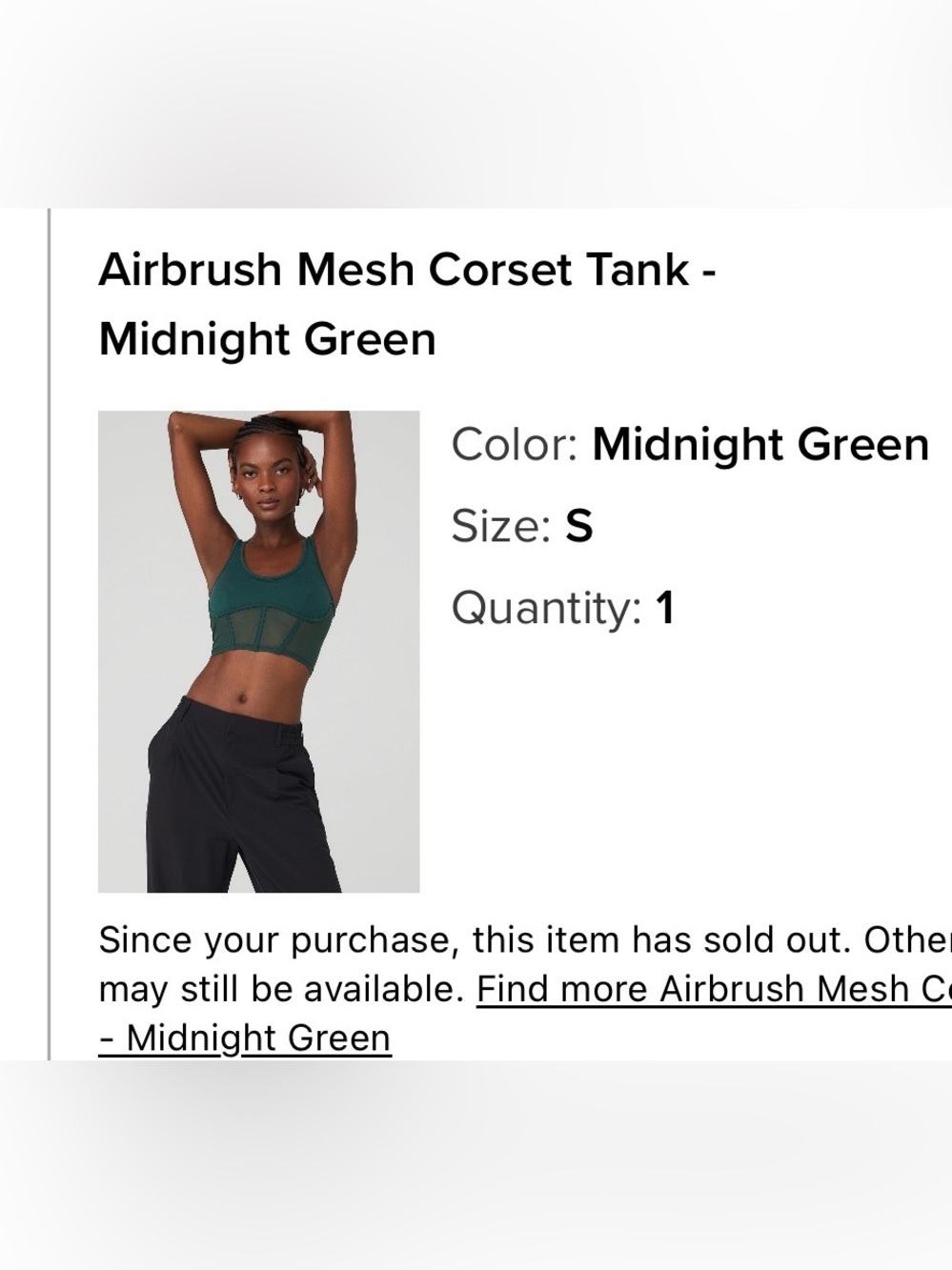 ALO Yoga Airbrush Mesh Corset Tank - Midnight Green